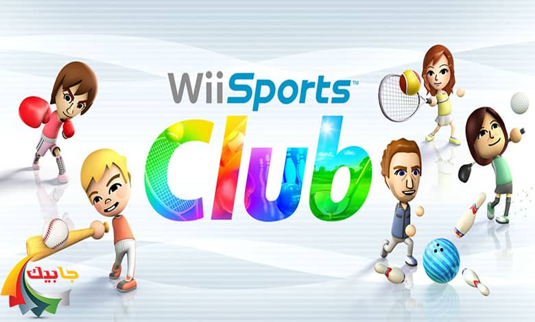 Wii-Sports