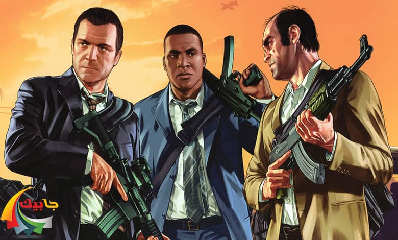 Grand theft Auto 5