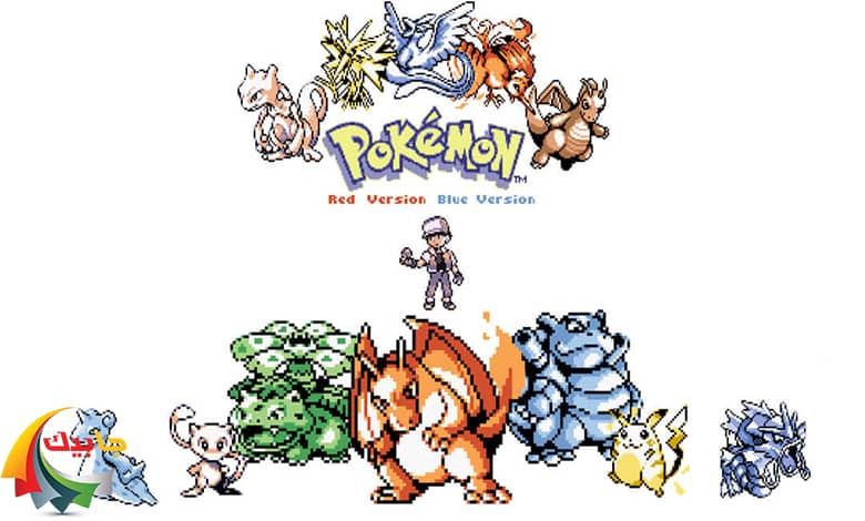 pokemon red blue