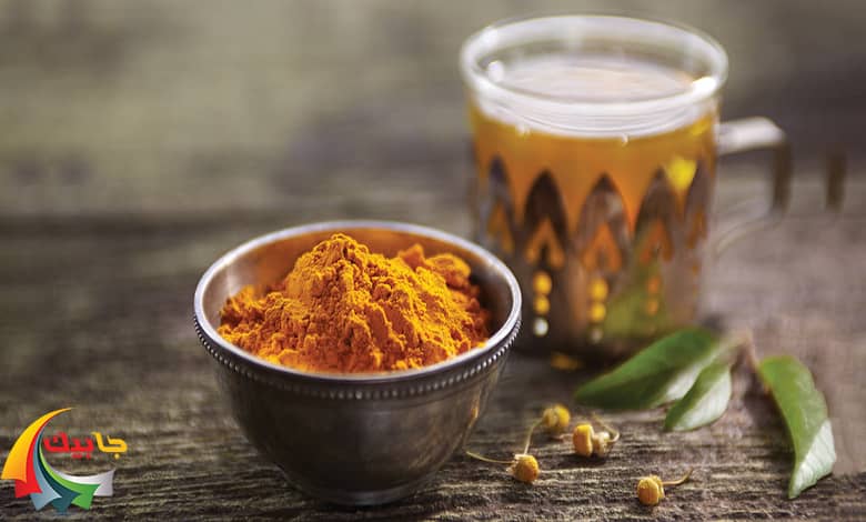 خواص چای زردچوبه 