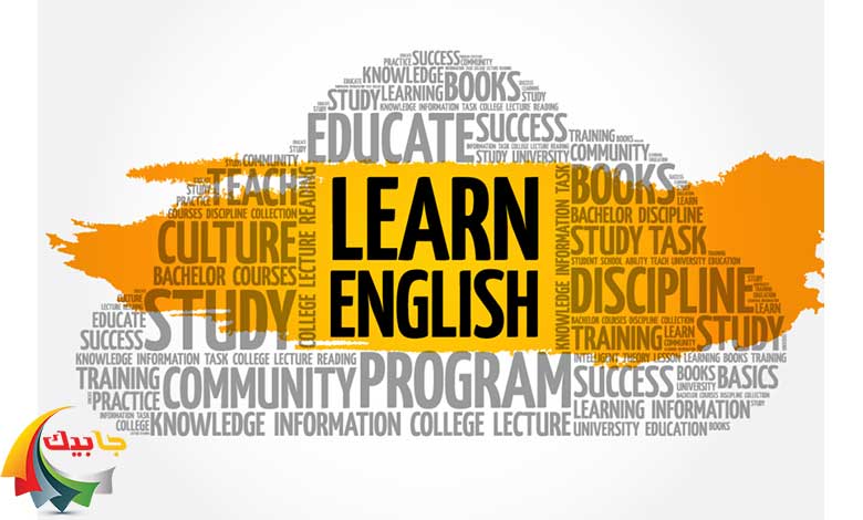 بهترین کتاب آموزش زبان انگلیسی برای مبتدیان