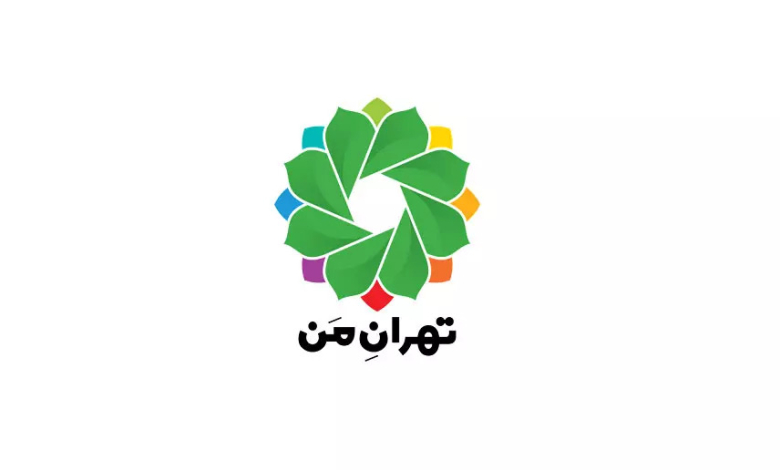 خرید طرح ترافیک یک روزه تهران من با کد دستوری