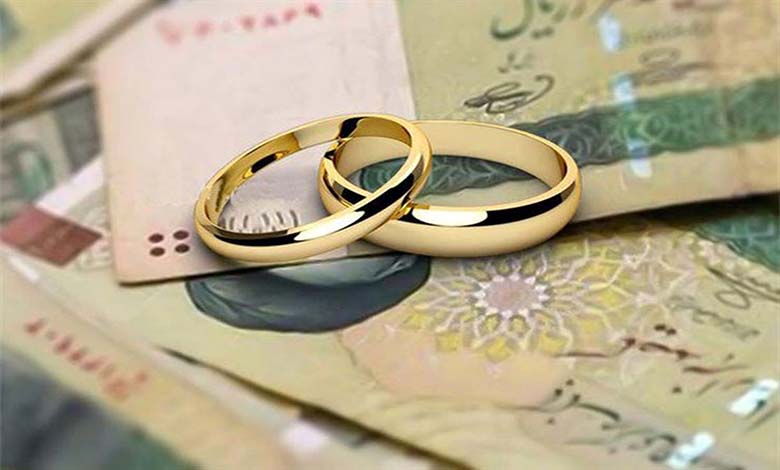 پیگیری وام ازدواج