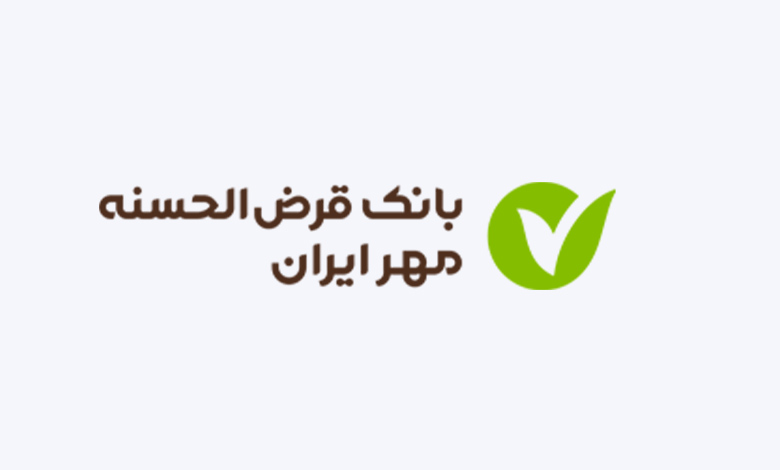 افتتاح حساب بانک مهر ایران غیر حضوری