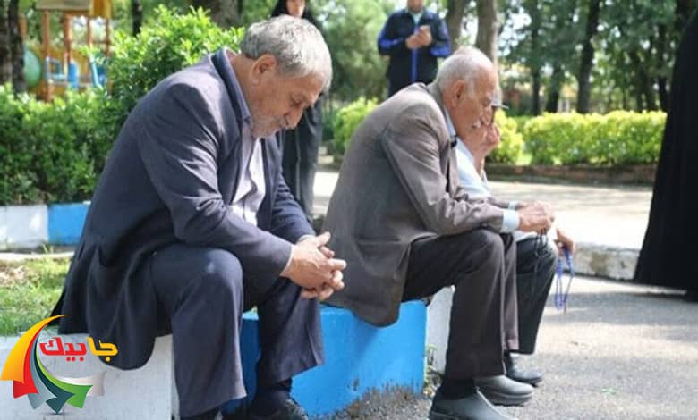 شرایط بازنشستگی با 50 سال سن