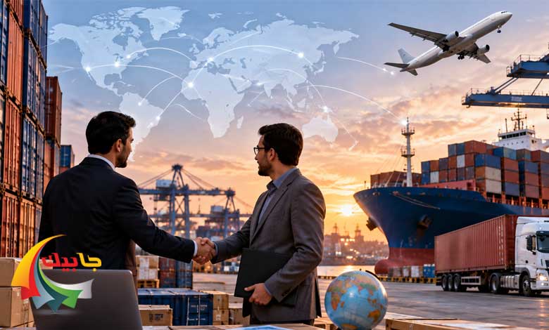 تجارت بین المللی و صادرات و واردات